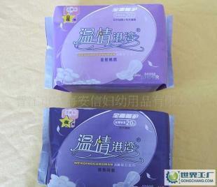 絲薄快易潔翼型衛(wèi)生巾 價格、廠家與產(chǎn)品信息全解析