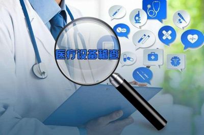 創(chuàng)新醫(yī)療，產(chǎn)品先行——大連東軟信息學(xué)院醫(yī)療產(chǎn)品管理專業(yè)為健康保駕護航