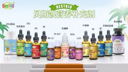 圈粉進行時！貝斯凱攜手江蘇衛(wèi)視《陽光姐妹淘》，共譜自然活力健康新風尚